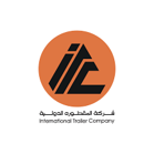نجران