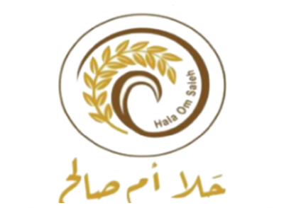 نجران