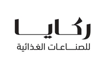 نجران