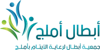 نجران